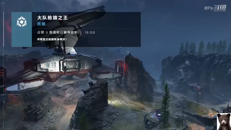 光环无限试玩09