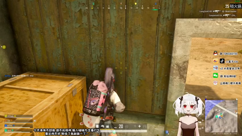 【2021-11-16 22点场】小盒子u：小盒子：白银考官 陪牛牛考妹妹