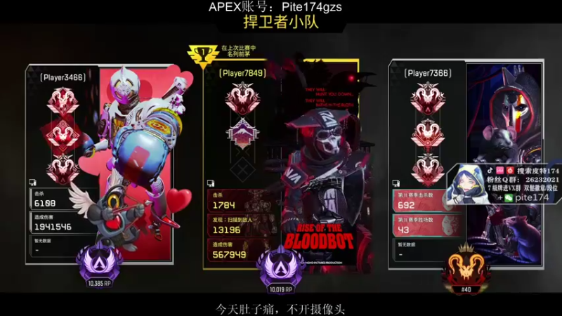 【2021-11-16 17点场】皮特174：ALgs 训练赛