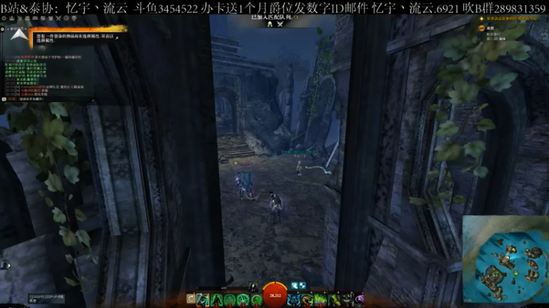 【2021-11-16 20点场】忆宇丶流云：【PVP】今天你快乐了吗？