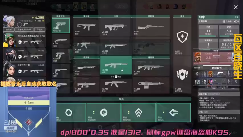 【2021-11-16 23点场】4am阿浪：【阿浪】纯粹游戏，纯粹做人