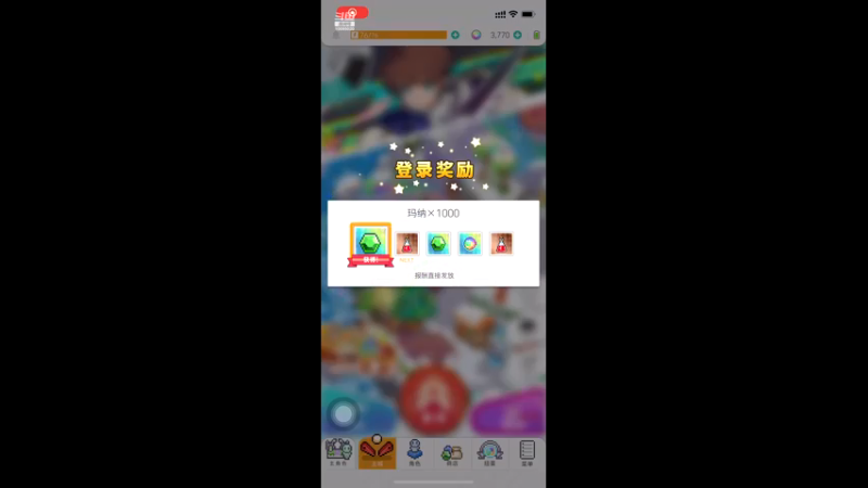 【2021-11-17 19点场】青铜王林七：当一个熬夜患者，陪你等故事经过