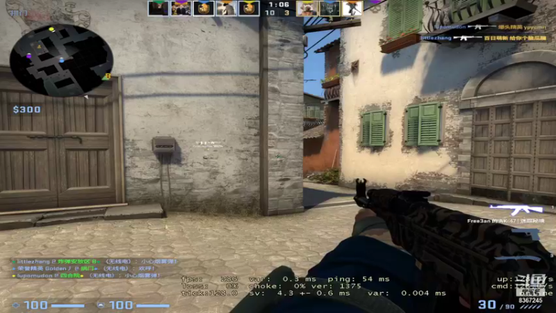 【2021-11-08 17点场】音药丿：音药丿娱乐直播间