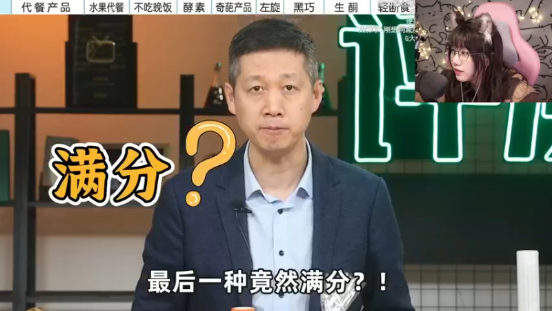 【2021-11-16 22点场】甜心战士：♡吃吃看看美滋滋~♡