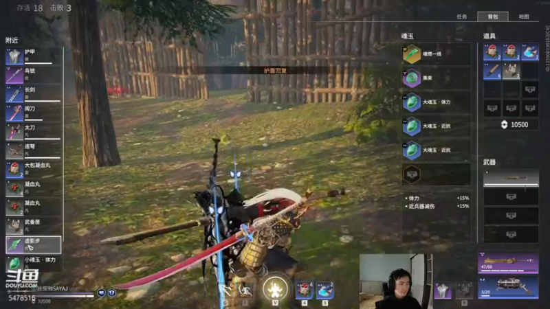 【2021-11-16 13点场】SAYA丶J：退役雇佣兵