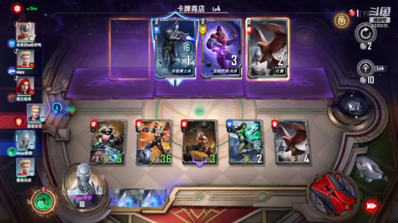 【2021-11-17 00点场】静静不吃饭：漫威对决-静静不吃饭