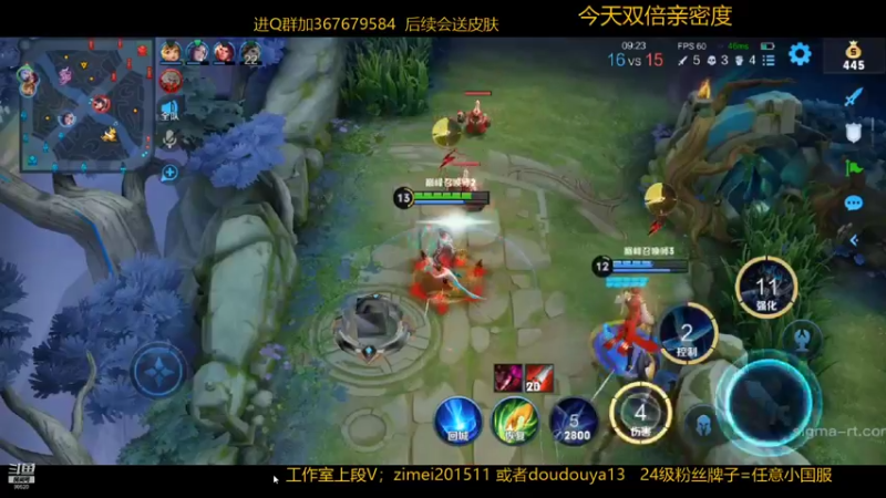 【2021-11-17 13点场】爱鱼丶南瓜：帮打小国服铠（过程篇)