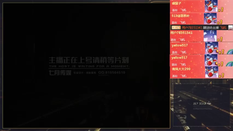 【2021-11-16 23点场】AMG小牧：！~喝了些~跑会