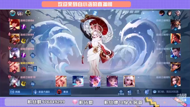 【2021-11-17 18点场】自小语：依莫哦训练赛