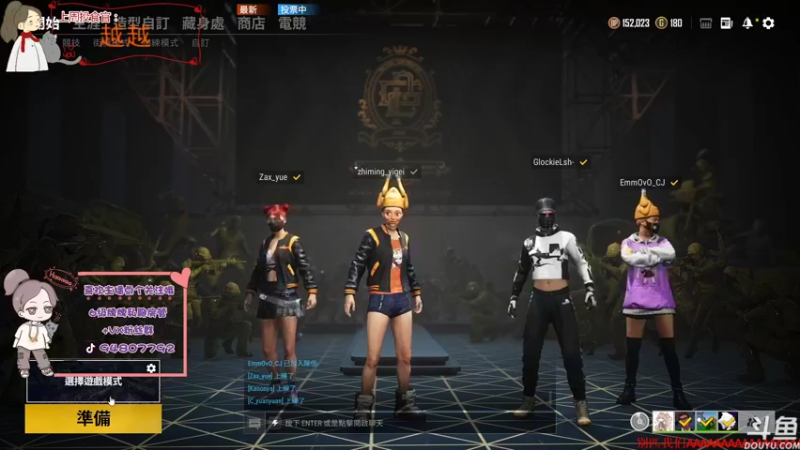 【2021-11-15 21点场】哦呦orz：【小奶团】下午暂休一下肚子不太疼了再来