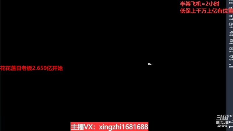 【2021-11-16 10点场】灬幸之斗地主灬：巅峰赛赛季！封顶500万！刺激的源泉！