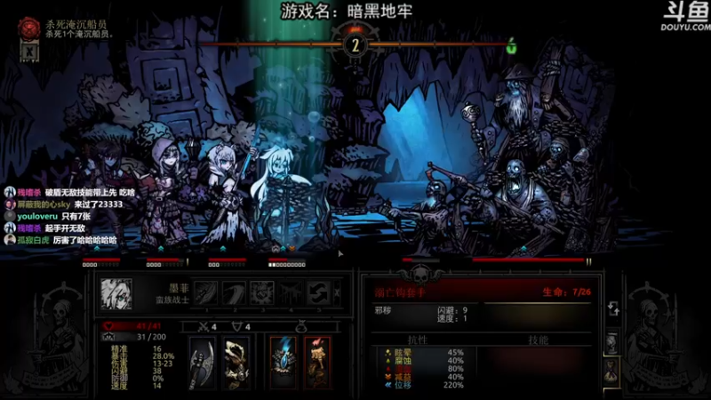 【2021-11-16 21点场】荣耀洋洋：【洋洋】小众，独立，单机游戏！