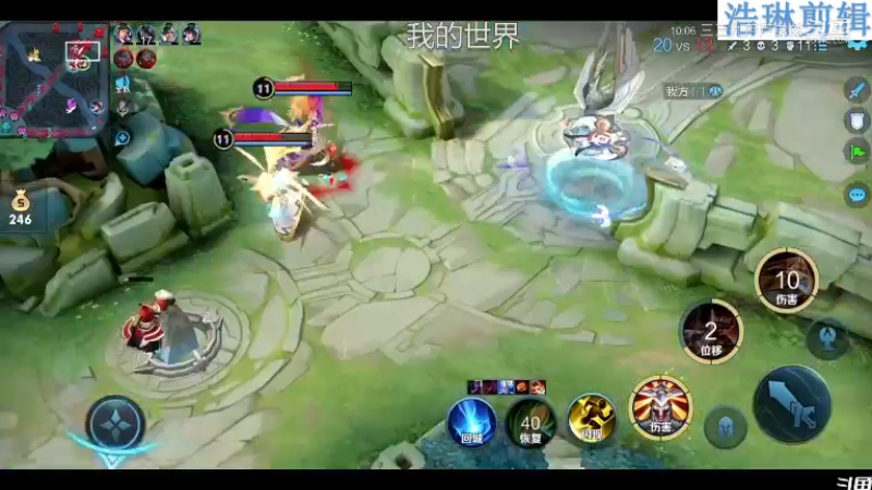 少年不太冷教学李元芳10.29-24