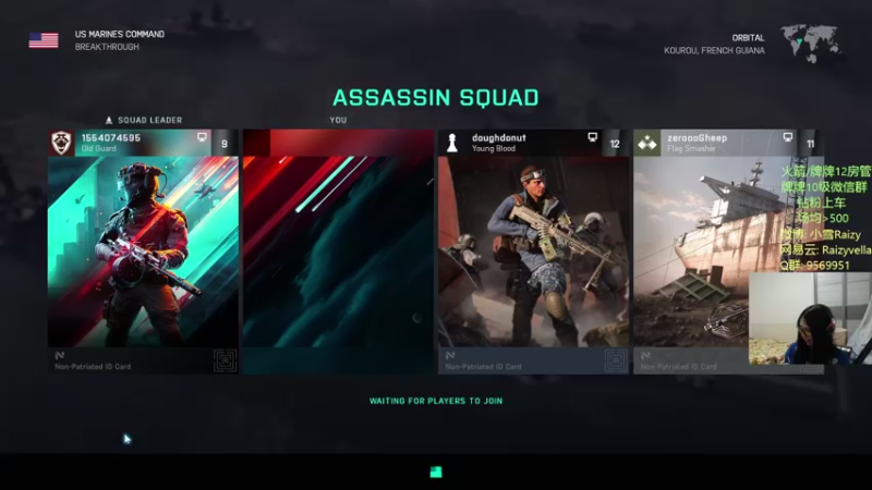 【2021-11-13 03点场】Raizy雪：战地风云2042~~