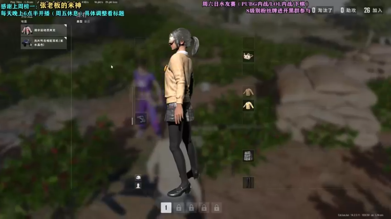 【2021-11-16 22点场】张逗逗就是张老板阿：HELLO，我是张老板阿~