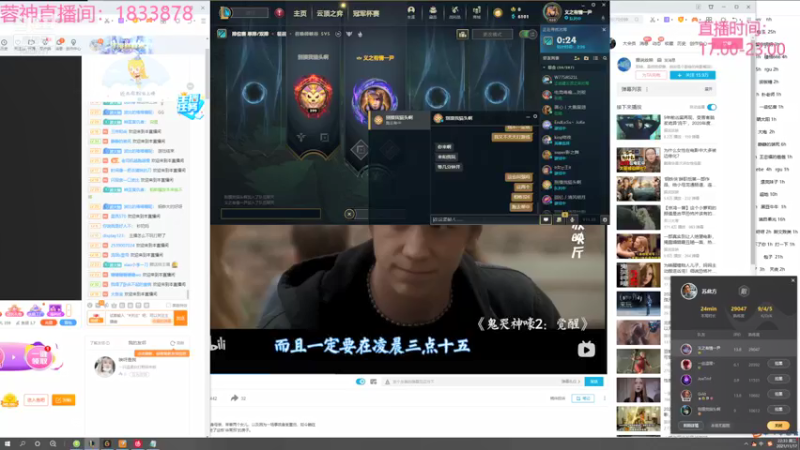 【2021-11-17 22点场】波比腿短锤子长i：两万五千场波比~