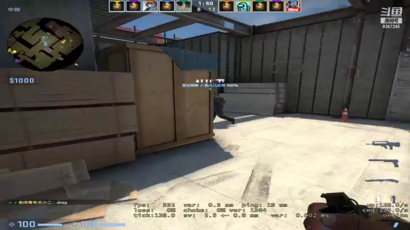 【2021-11-15 18点场】音药丿：音药丿娱乐直播间