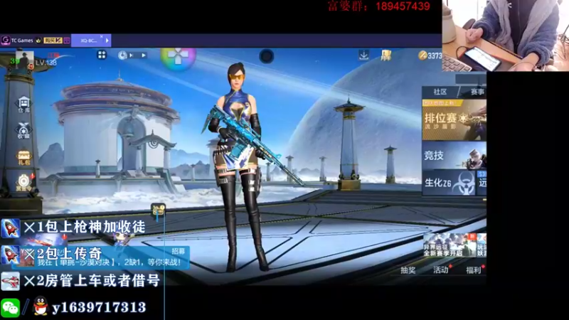 【2021-11-17 18点场】亮哥il：晚上9点对阵Estar!!!!!