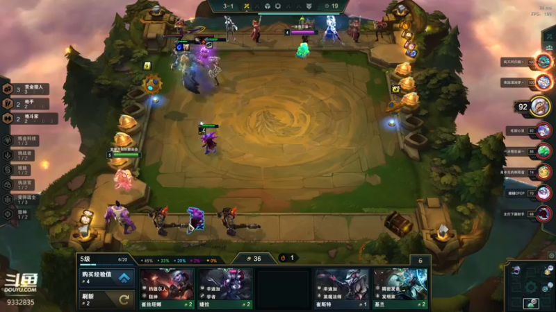 【2021-11-17 00点场】峡谷跳跳染：蒙奇D染✿ﾟ▽ﾟ)ノ