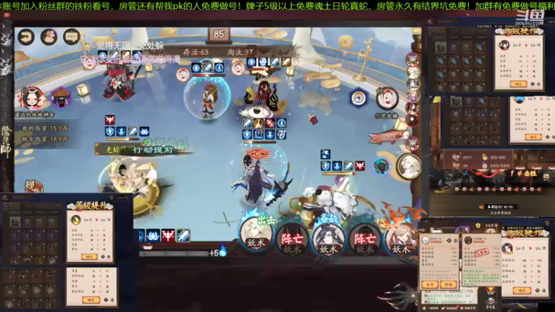 【2021-11-15 22点场】阿信军：无一速园你斗技梦！毕业祖师调号强化王选号