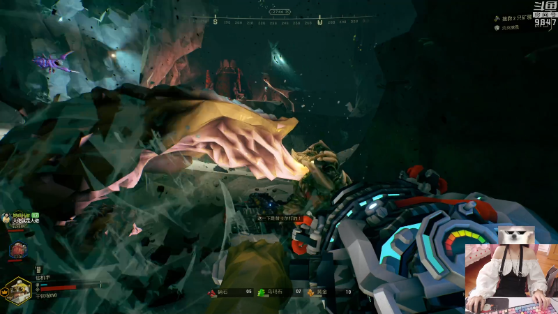 【地心深处】丶干物喵的精彩时刻 20211117 13点场