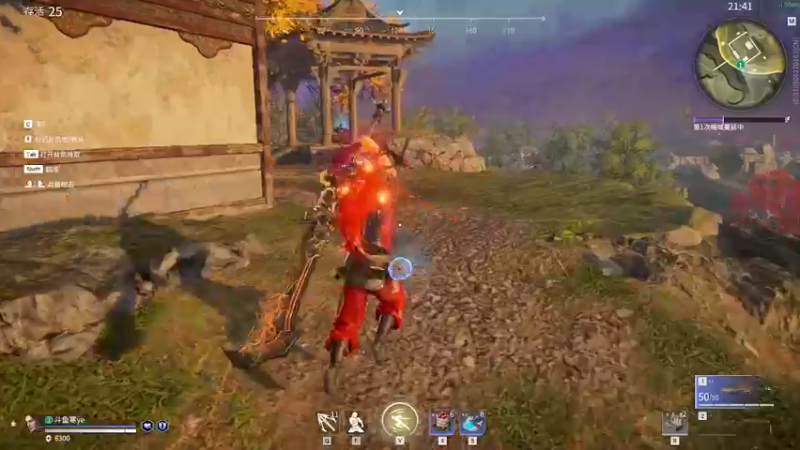 【2021-11-16 21点场】寒ye孤一人：单排上分！冲！