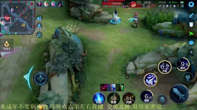 【2021-11-16 20点场】骚白：骚白巅峰赛系列