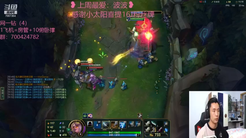 【2021-11-16 20点场】白菜ad：肌肉猛男，双语直播