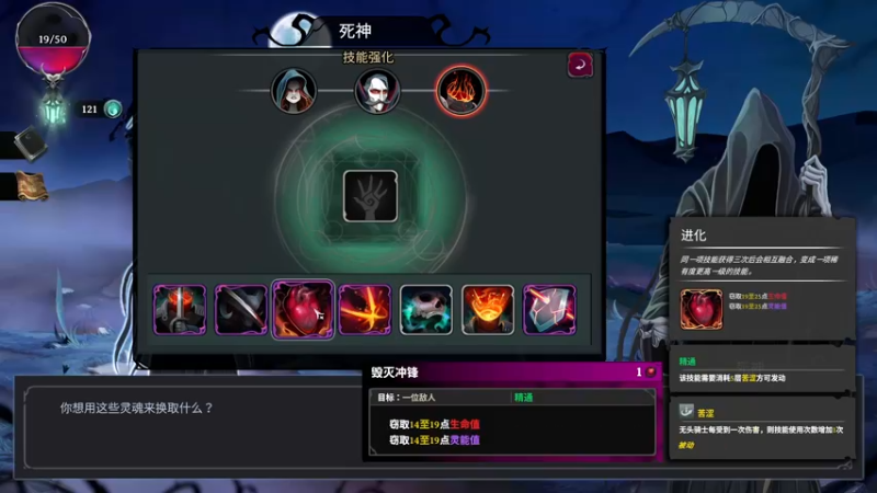 【2021-11-17 04点场】十变哥X：有人来组成弹幕吗