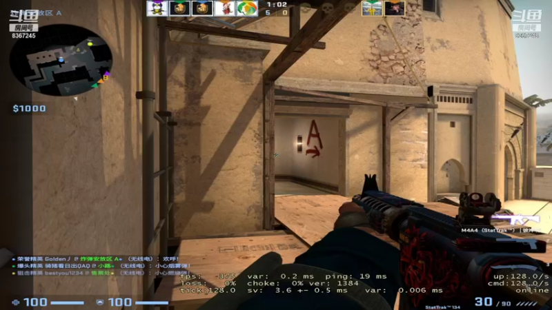 【2021-11-16 20点场】音药丿：音药丿娱乐直播间