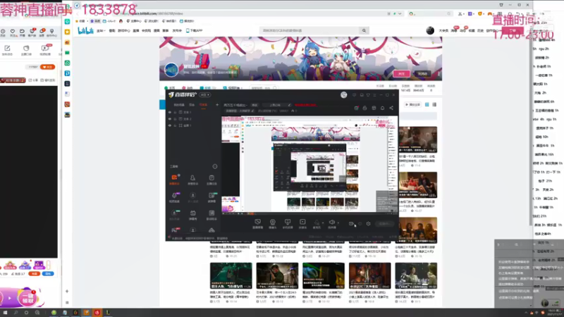 【2021-11-17 18点场】波比腿短锤子长i：两万五千场波比~
