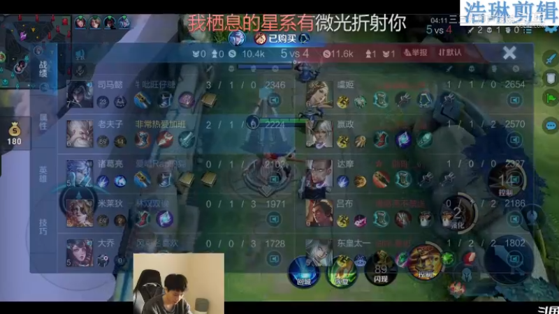 少年不太冷教学老夫子10.29-4