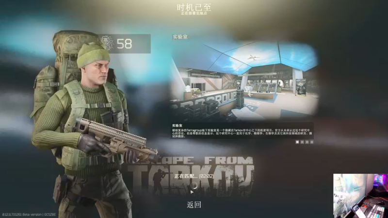 【2021-11-16 01点场】文化人老七：近战击杀世界第一