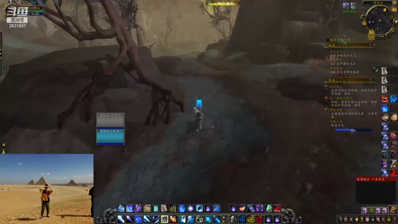 【2021-11-16 19点场】大西瓜OR大番茄：不竞技和咸鱼有什么区别