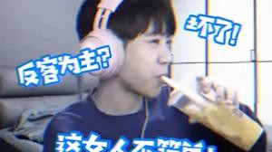 我觉得我太成熟了！