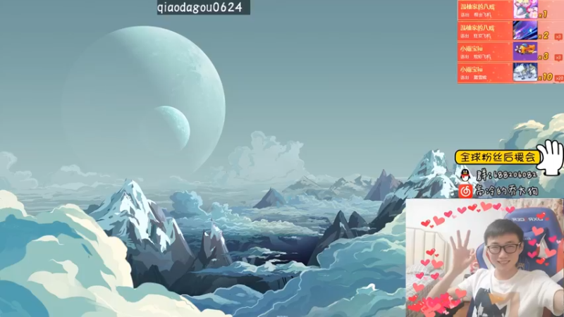 【2021-11-17 11点场】乔大狗理性消费：跑跑卡丁车，加油！