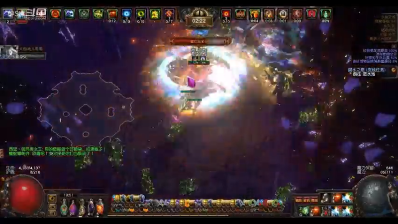 爱剪辑-流放之路 元素打击日常5军6