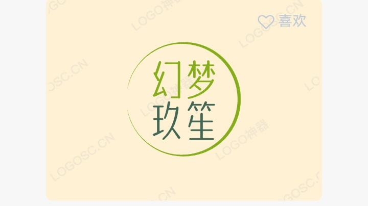 直播回放
