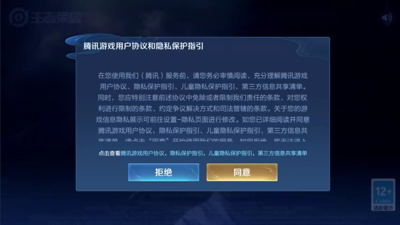 【2021-11-17 10点场】音七Simple：法师英雄任选教学