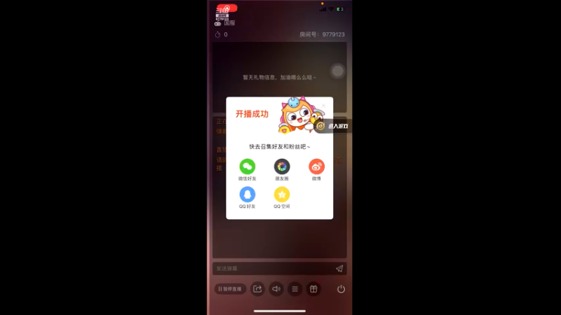 【2021-11-17 10点场】徐仙笙本笙：夏洛特专业户