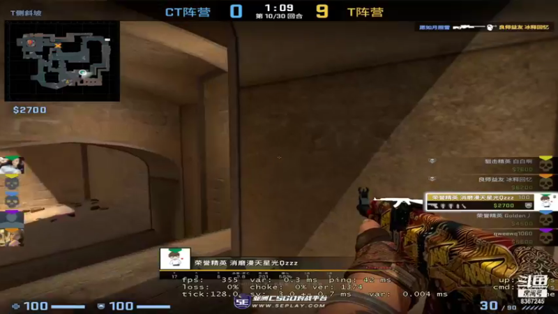 【2021-11-09 20点场】音药丿：音药丿娱乐直播间