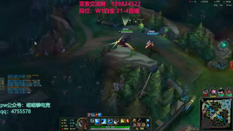 【2021-11-17 15点场】凉风亚索yasuo：快乐风男：亚索or永恩