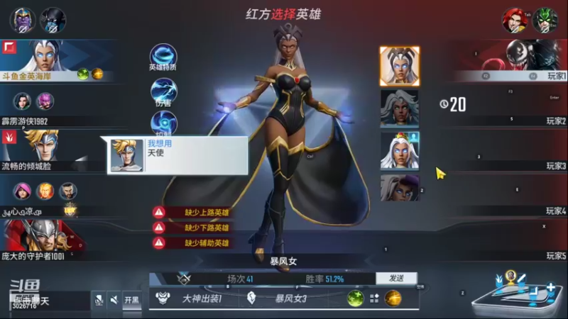 【2021-11-17 02点场】金英海岸：进来看看，点个关注吧