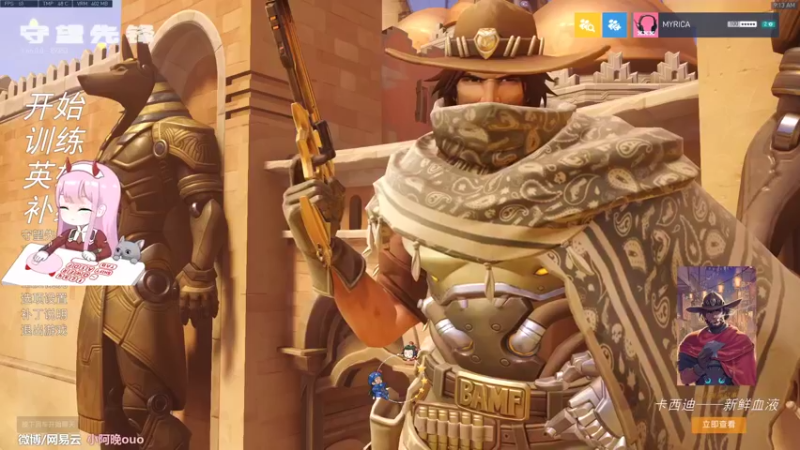 【2021-11-17 09点场】晚晚呦：【晚晚】周三愉快 •͈ᴗ•͈◞ෆ