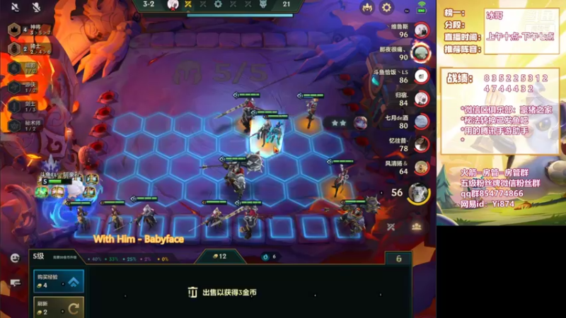 【2021-11-16 19点场】阿豪ei：1.5冲第一！！！