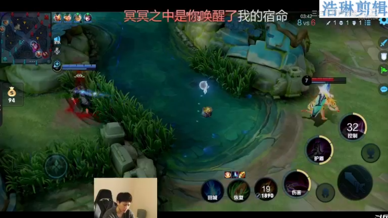 少年不太冷教学吕布10.29-4