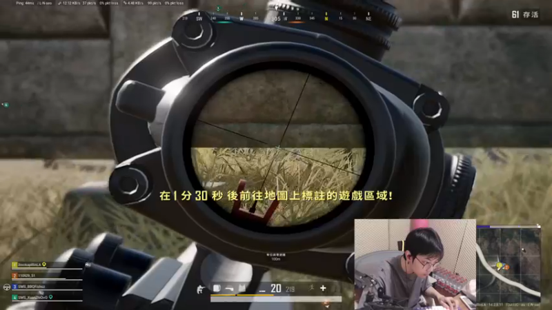 【2021-11-16 20点场】陈死狗cnh：七点主播职业对对碰！加油加油！