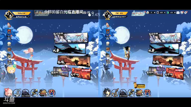 【2021-11-17 21点场】冰冰家的小猫咪：好友位开放上限150喜大普奔