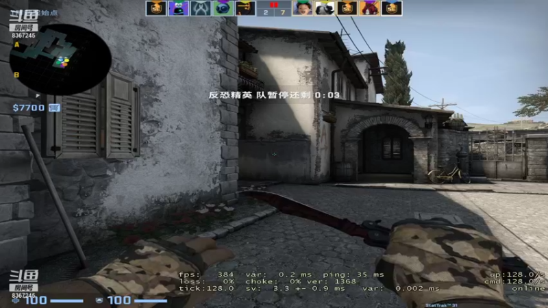 【2021-11-13 20点场】音药丿：音药丿娱乐直播间