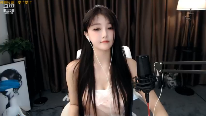 湖南小橙子_2021_11_15_热舞时间_36